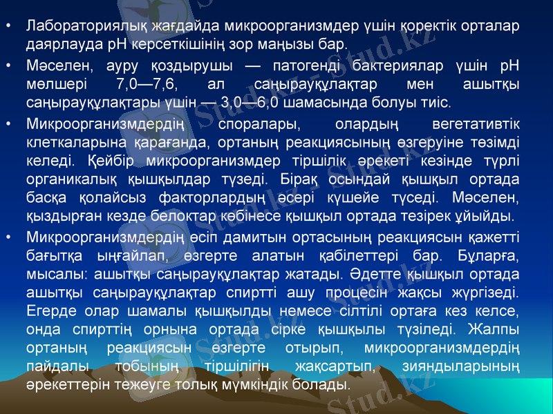 Slide 22