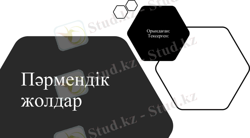 Slide 1
