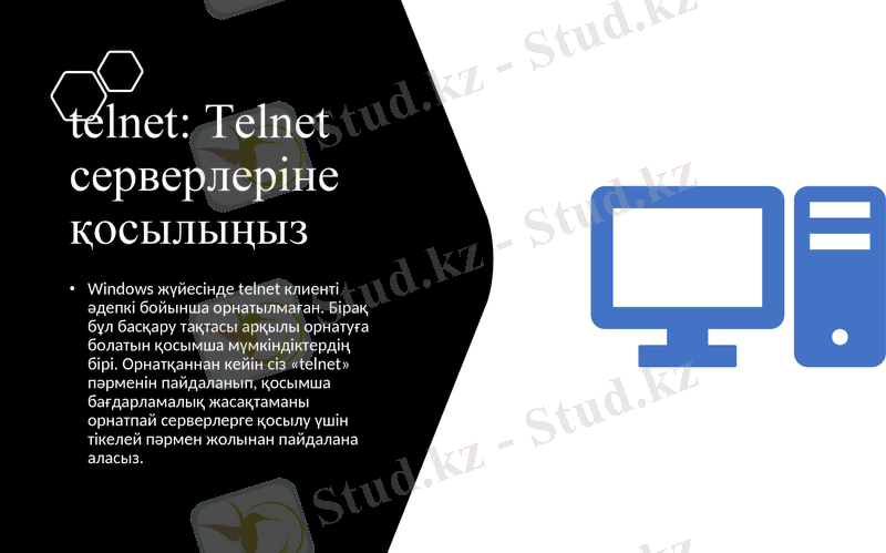 Slide 9