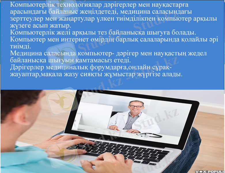 Slide 8