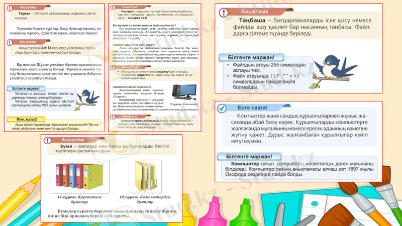Slide 11