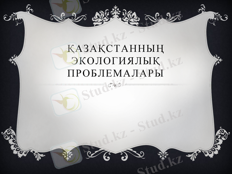 Slide 1