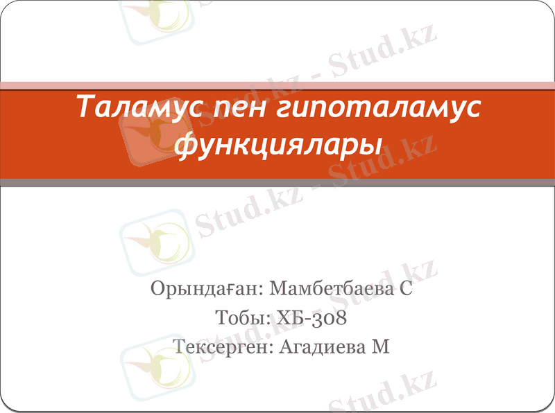 Slide 1