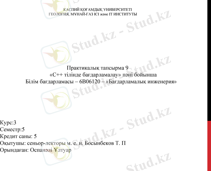 Slide 1
