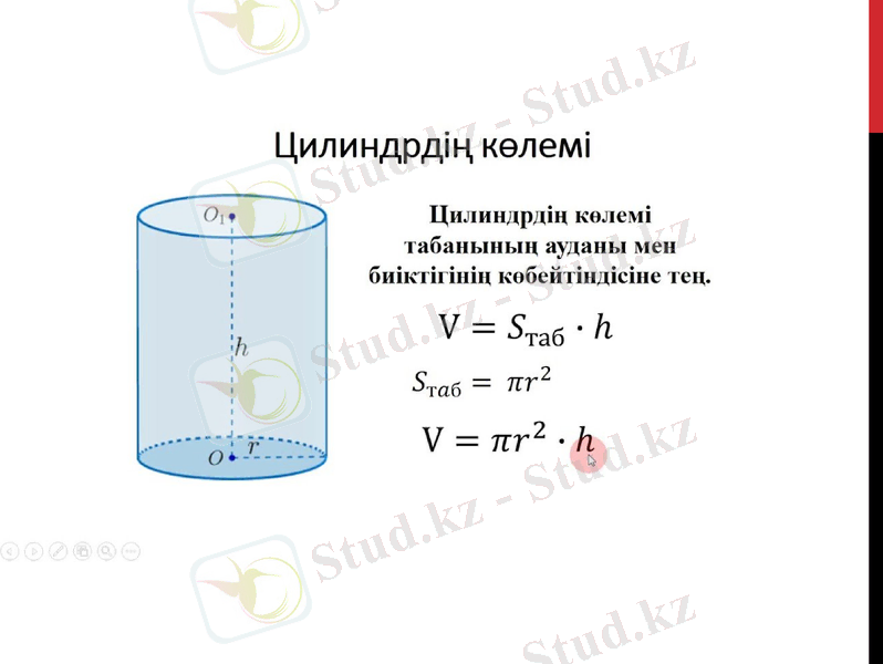 Slide 3