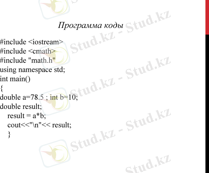 Slide 4