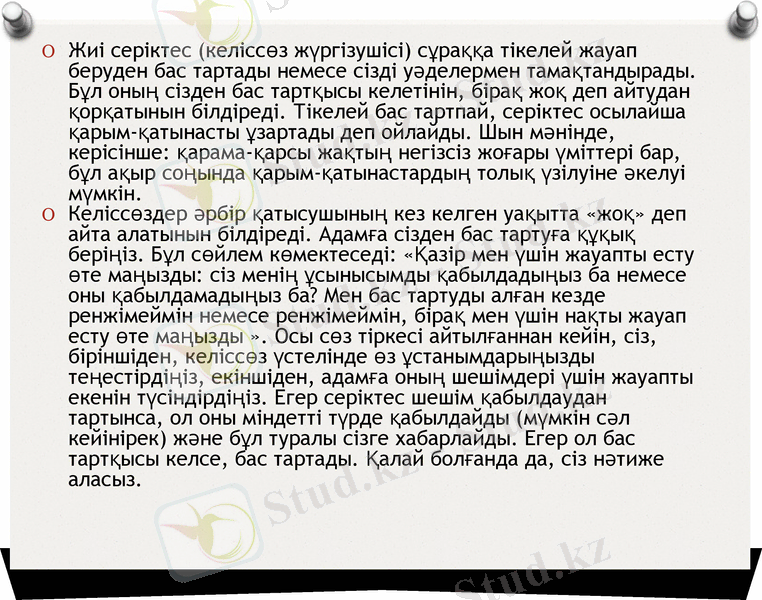 Slide 10