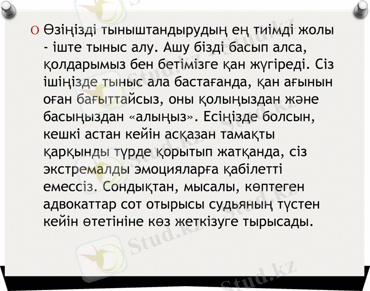 Slide 3