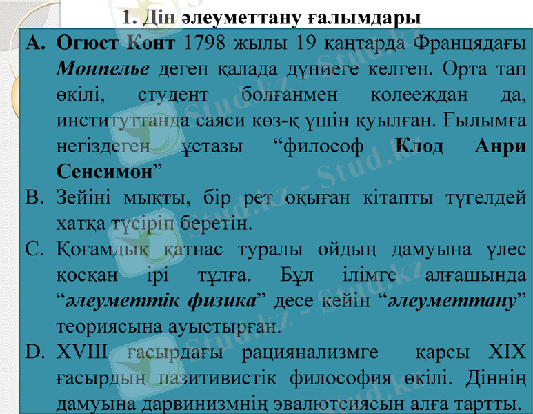 Slide 2
