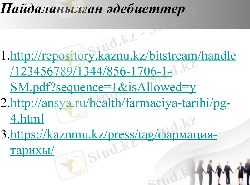 Slide 15