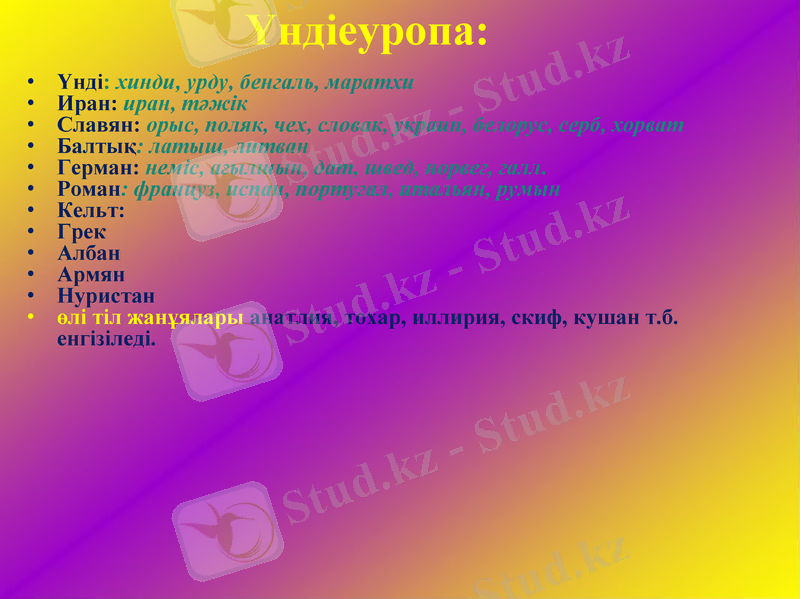 Slide 15