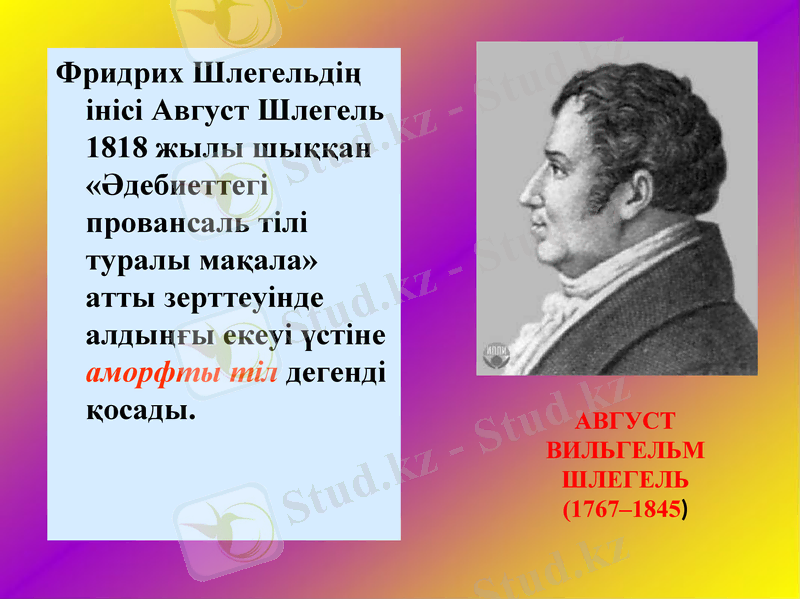 Slide 26