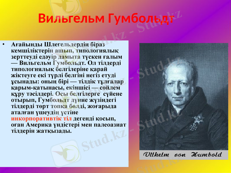 Slide 27