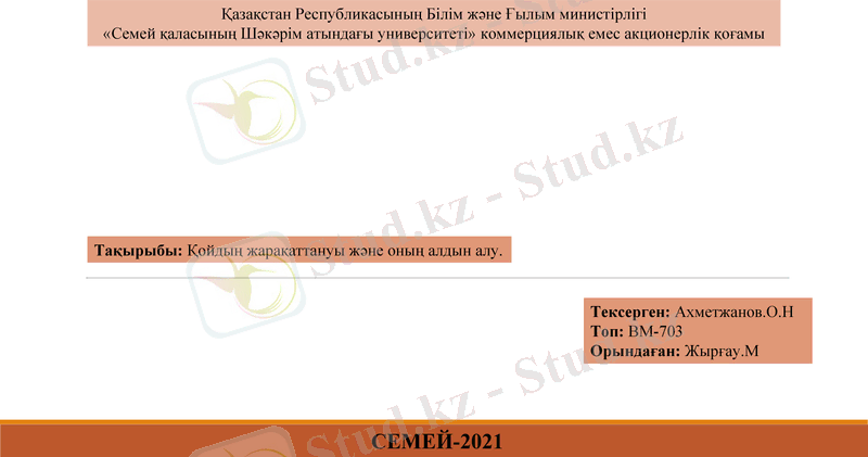 Slide 1