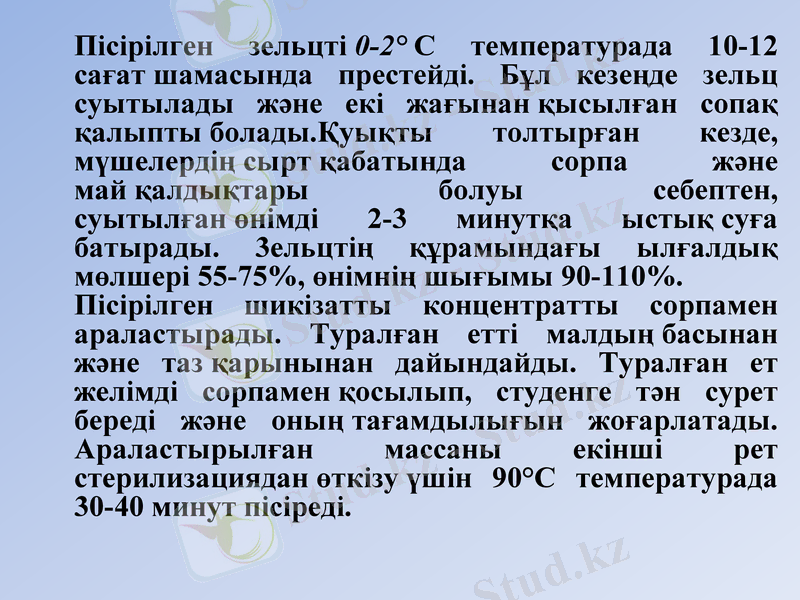 Slide 8