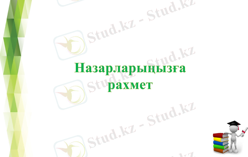 Slide 10