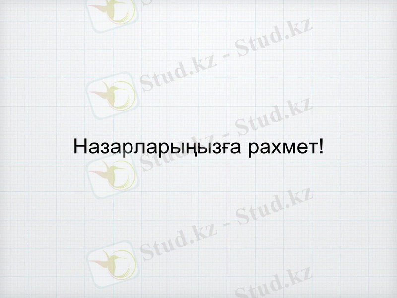 Slide 14