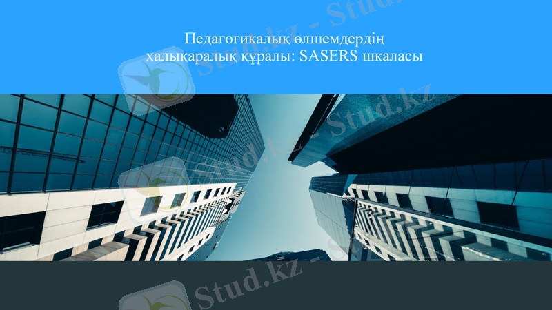 Slide 1