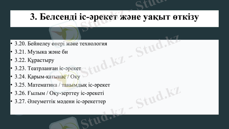 Slide 19