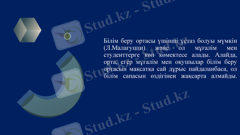 Slide 9