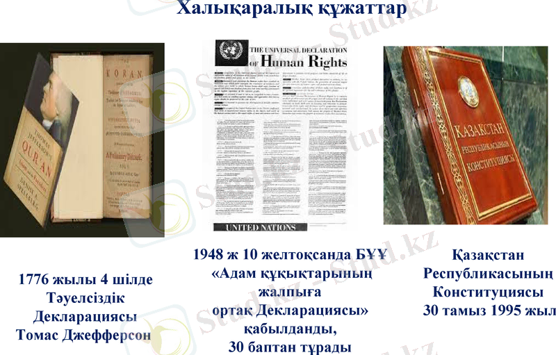 Slide 6