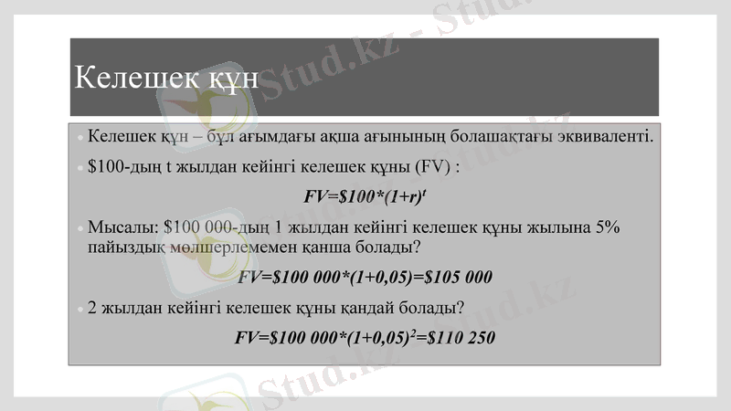 Slide 14