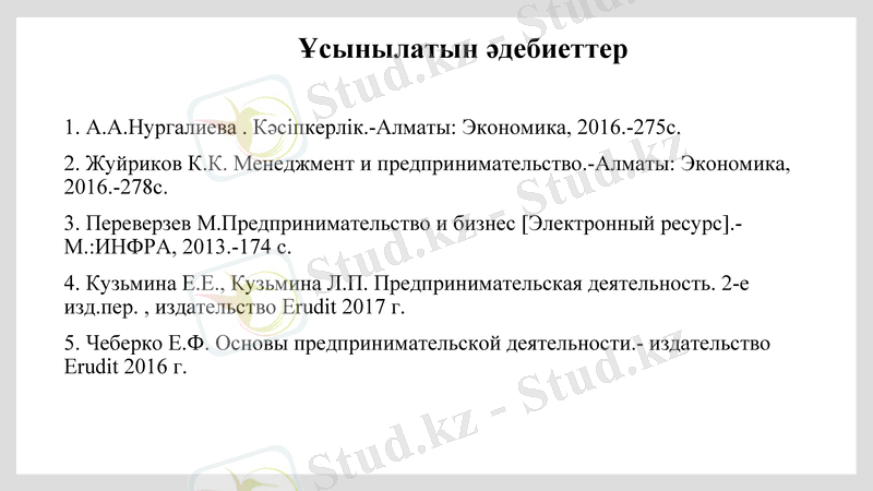 Slide 26