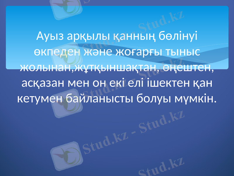 Slide 10