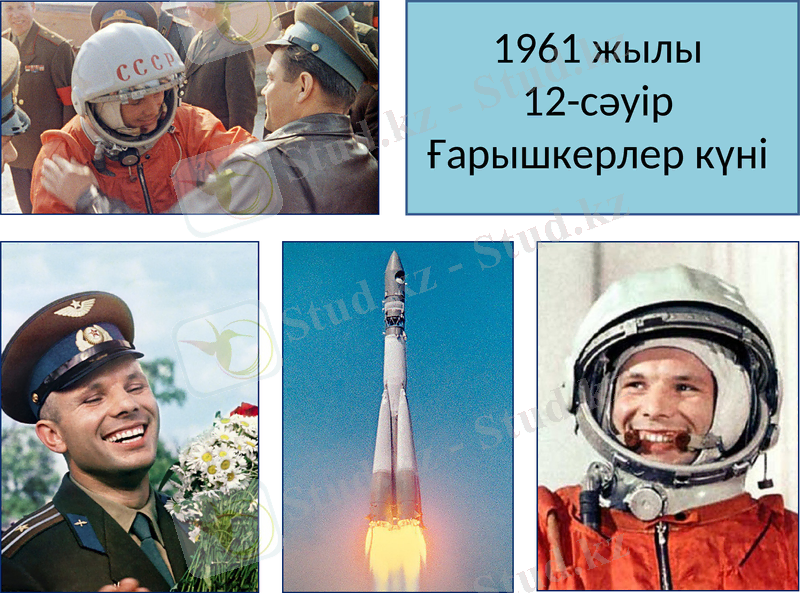 Slide 16