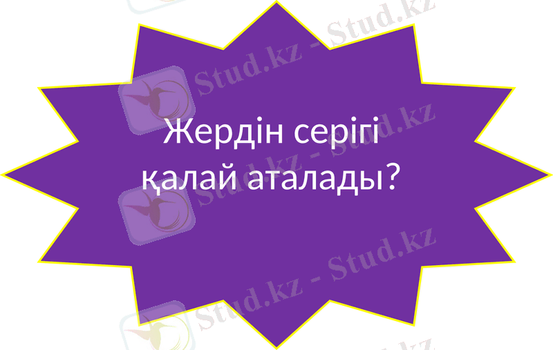 Slide 25