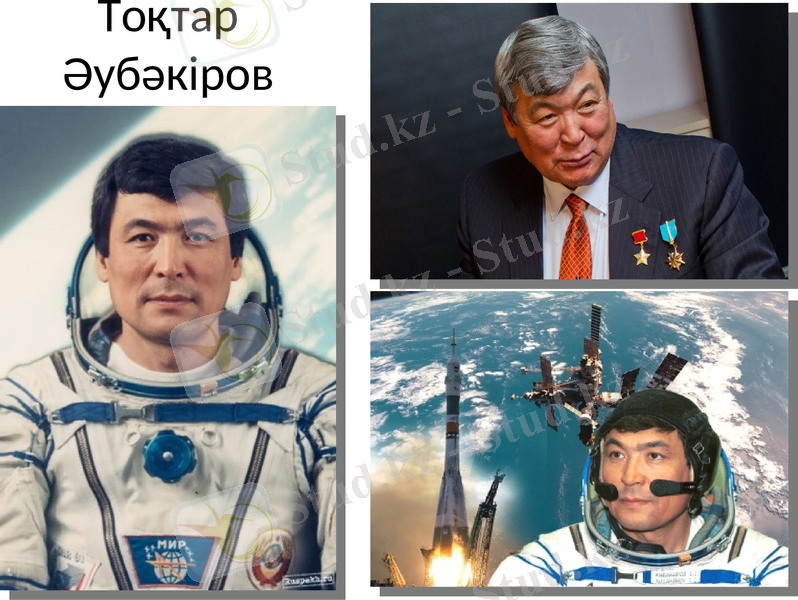 Slide 34