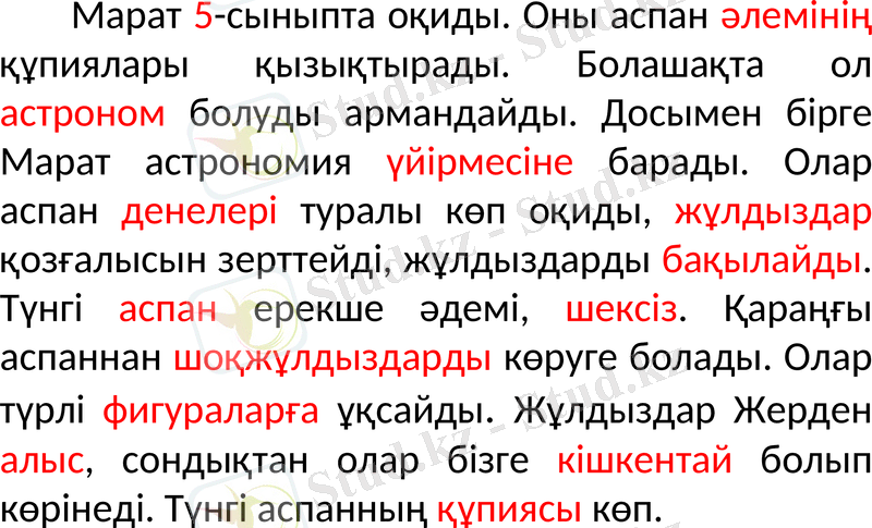 Slide 38