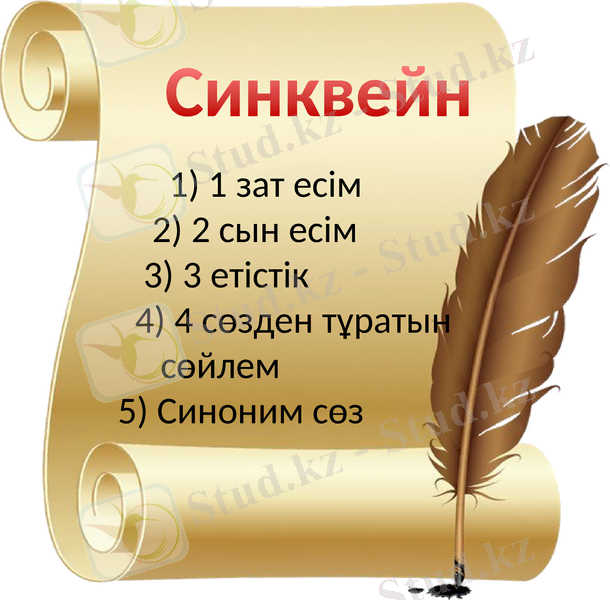 Slide 40