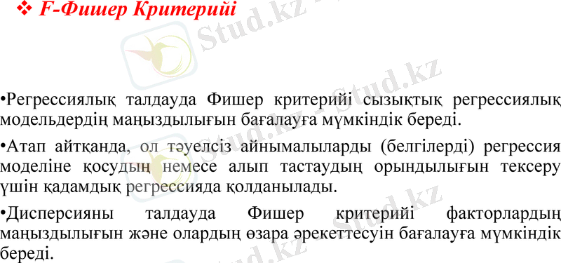 Slide 19