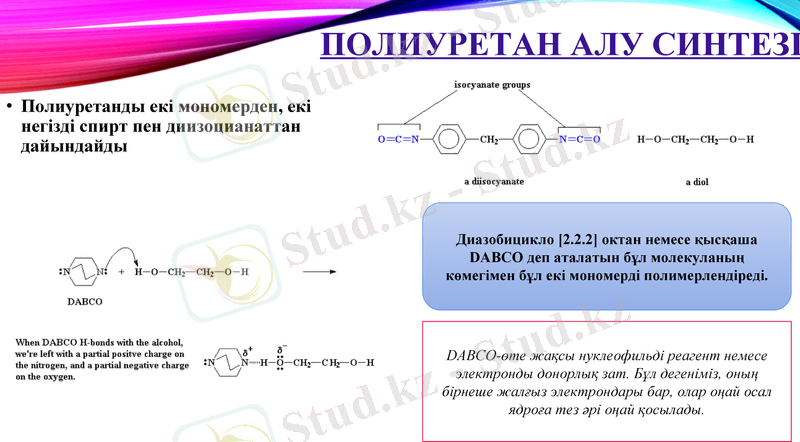 Slide 15