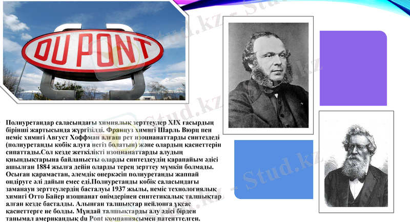 Slide 18