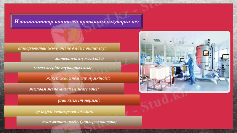 Slide 20