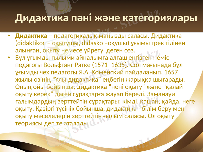 Slide 3