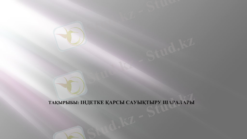 Slide 1