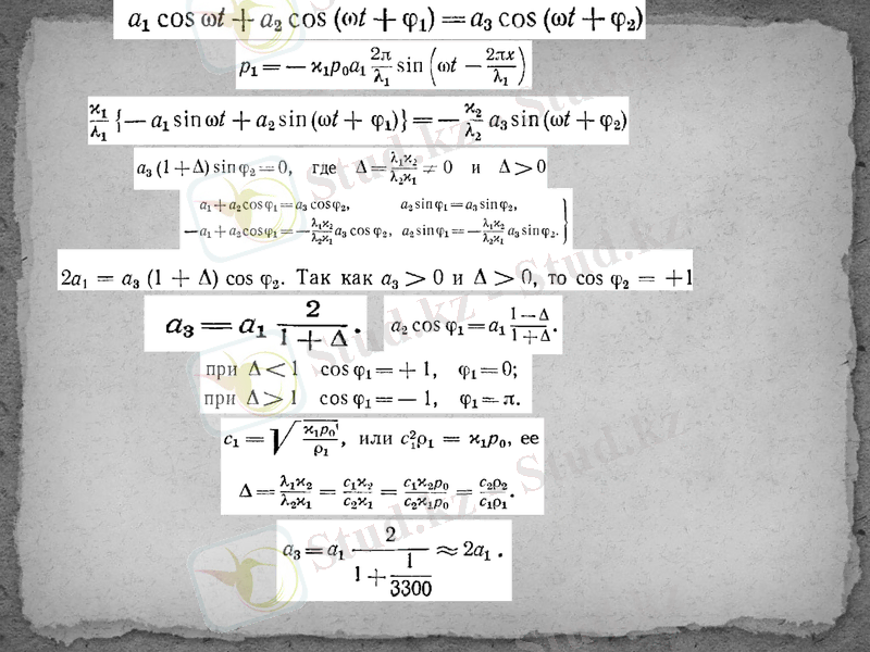 Slide 9