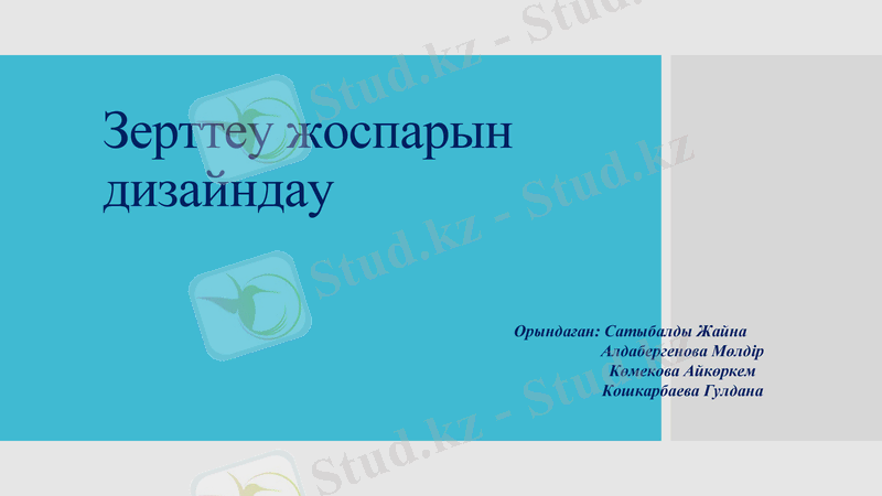 Slide 1