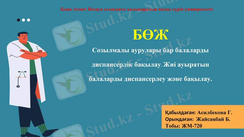 Slide 1