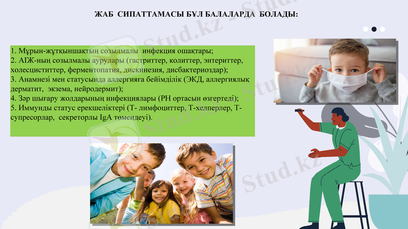 Slide 18