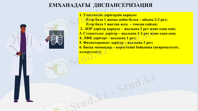 Slide 19