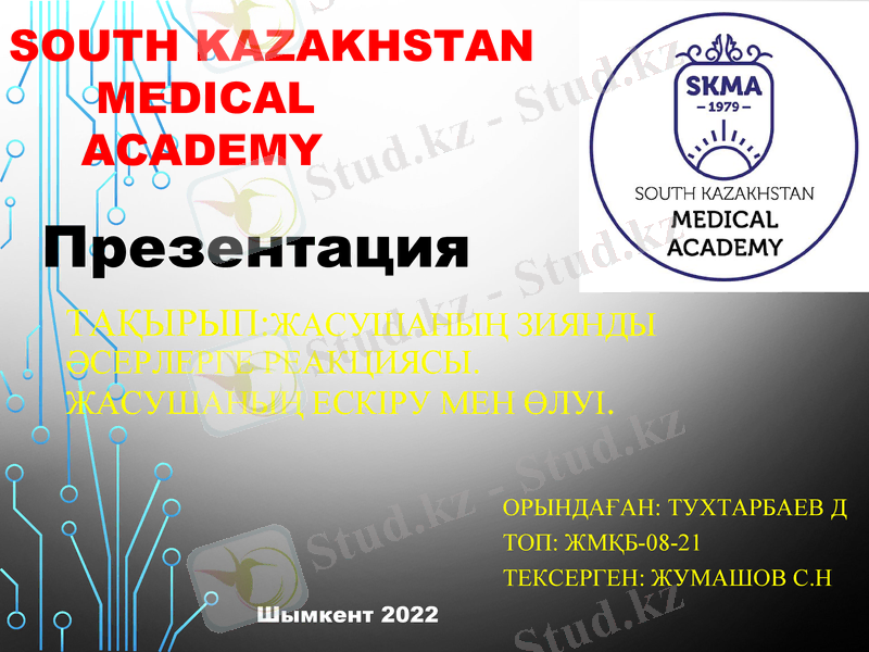 Slide 1