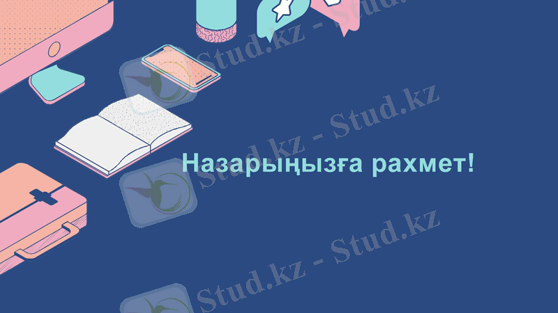 Slide 10