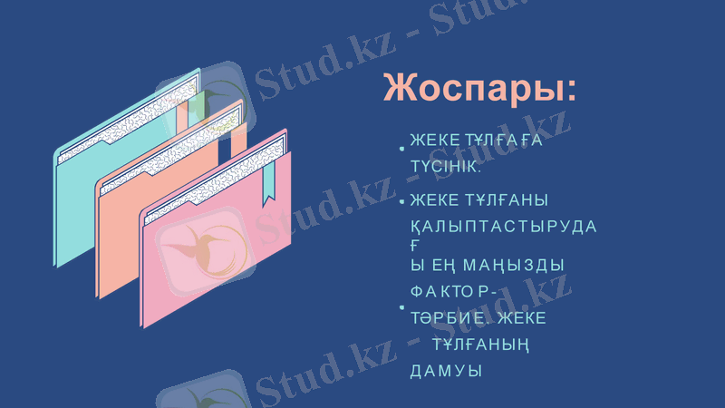 Slide 2