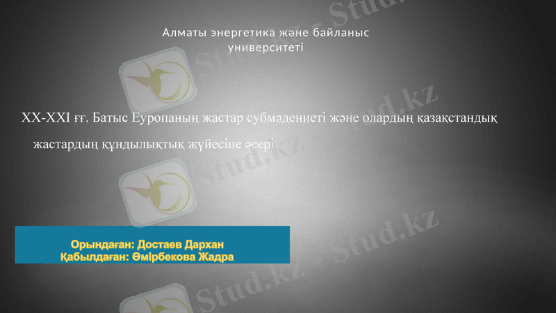 Slide 1