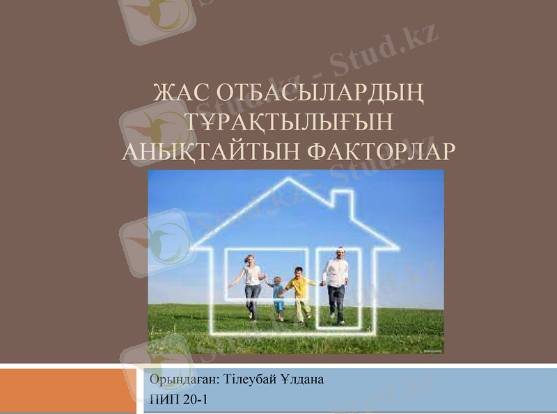 Slide 1