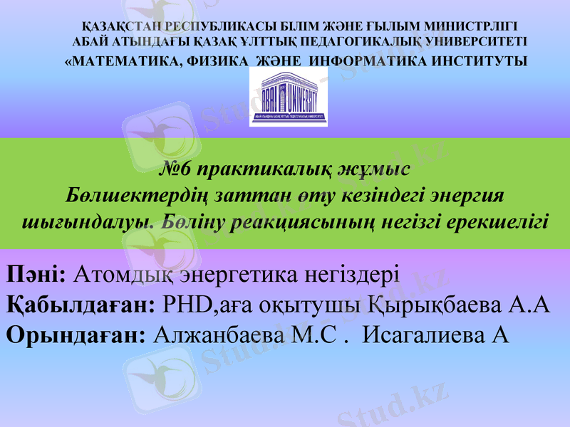 Slide 1